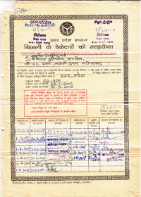 A Class Electrical Licence